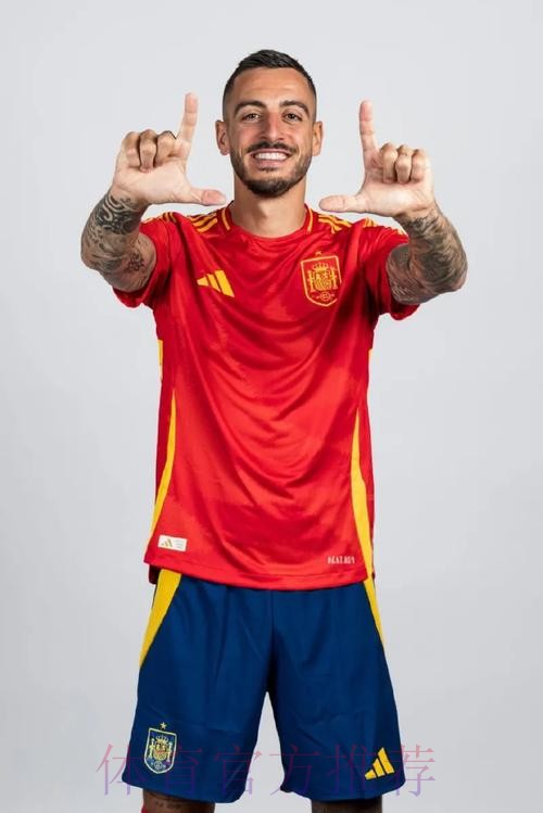 皇马激活何塞卢买断条款 将以150万欧出售球员 皇马激活何塞卢买断条款 将以150万欧出售球员