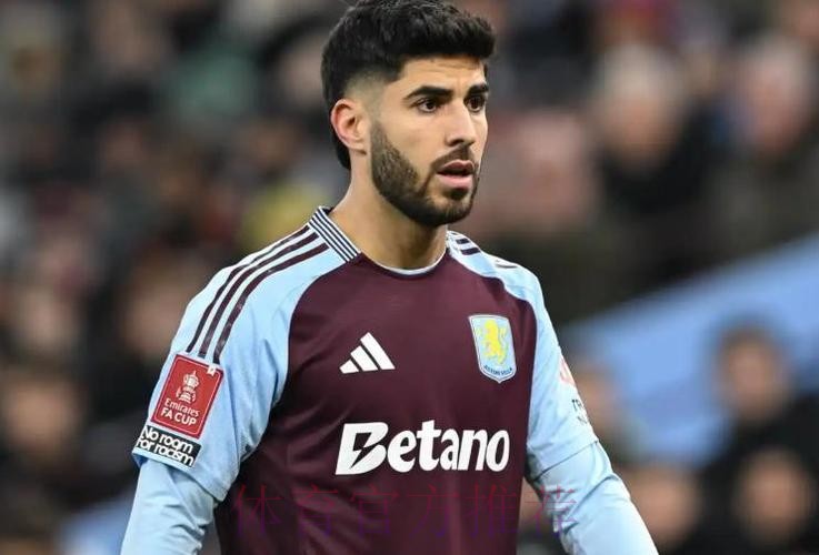 纽卡希望签下阿森西奥 将其视为球队新计划的基石 纽卡希望签下阿森西奥 将其视为球队新计划的基石