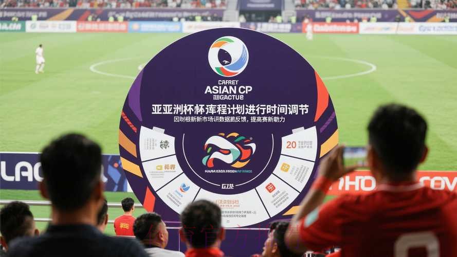 世界杯滚球最新最佳 世界杯滚球最新最佳