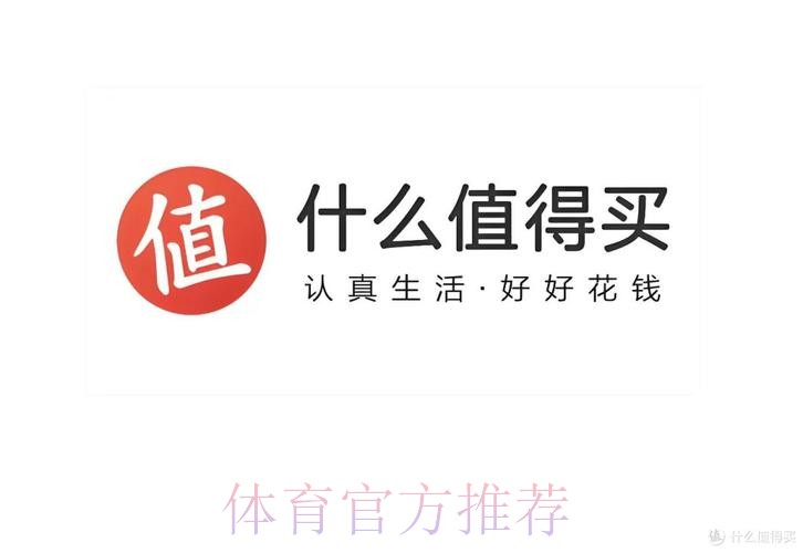 世界杯直播哪个好入口地址 世界杯直播哪个好入口地址